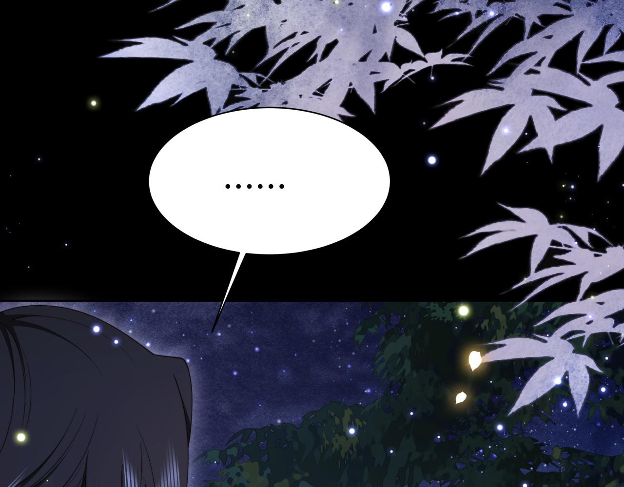 第31话 新娘不见了？！63