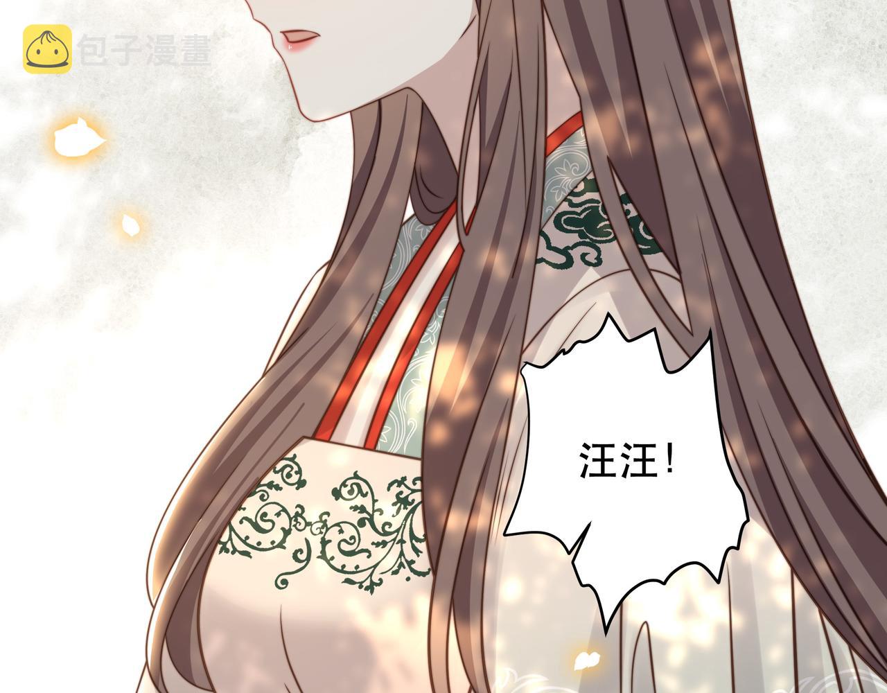 第57话落子无悔75