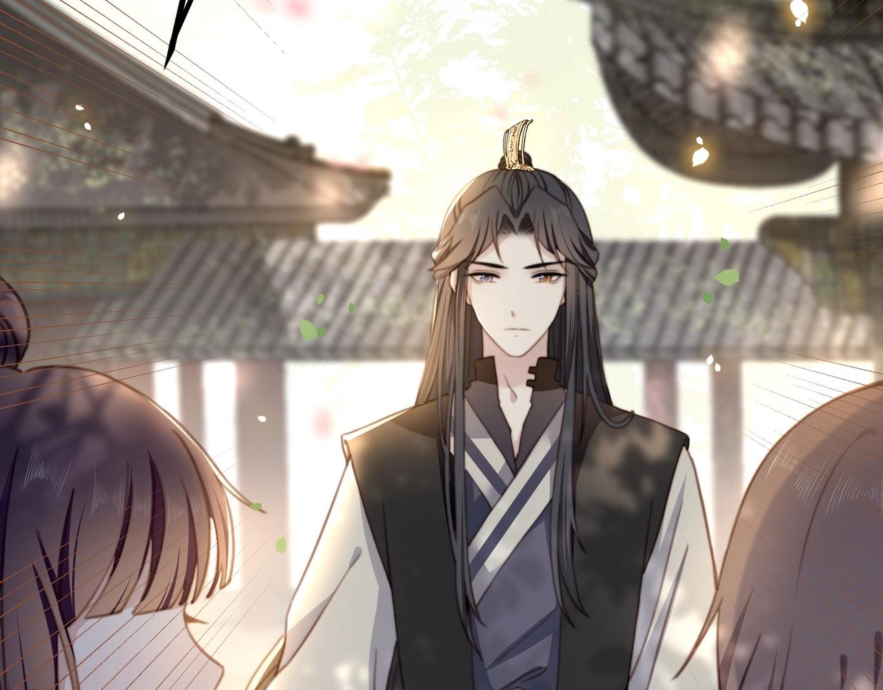 第7话 踩情敌·逗小叔77