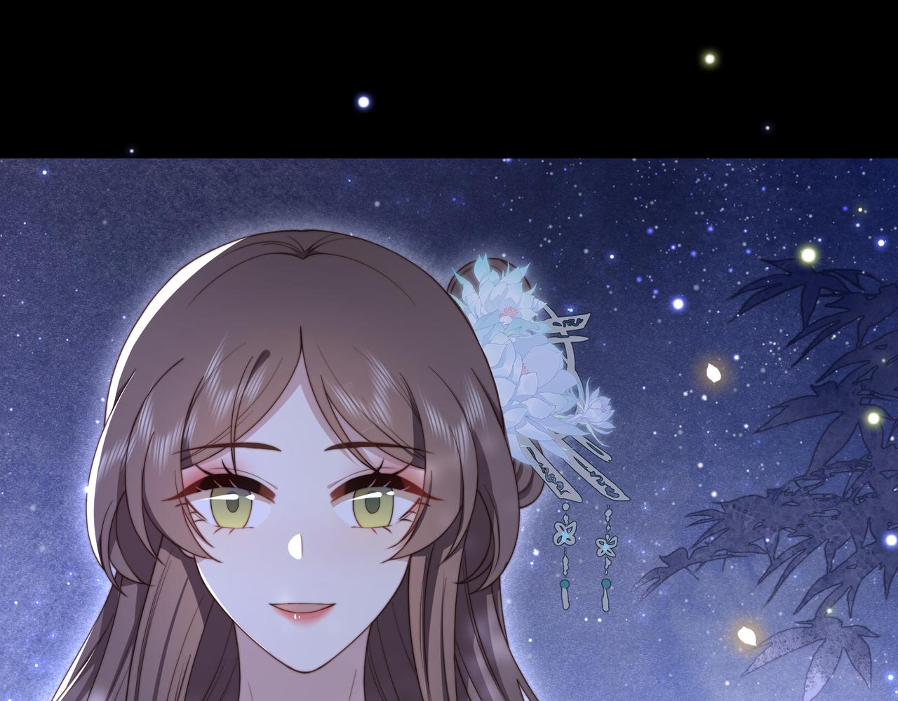 第31话 新娘不见了？！39