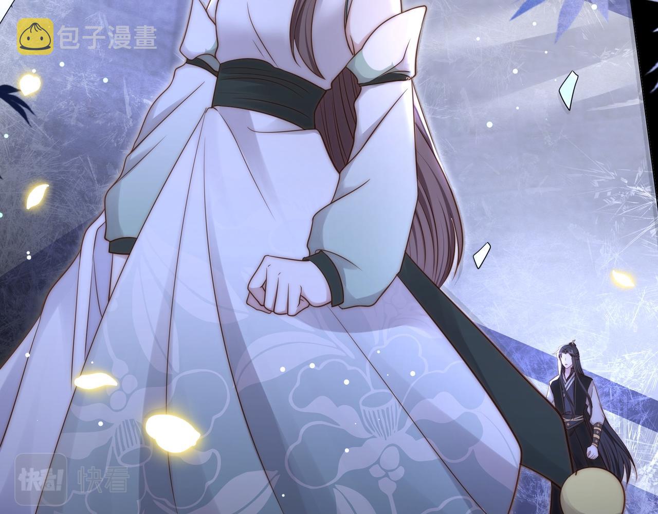 第35话 抛下萧干？！20
