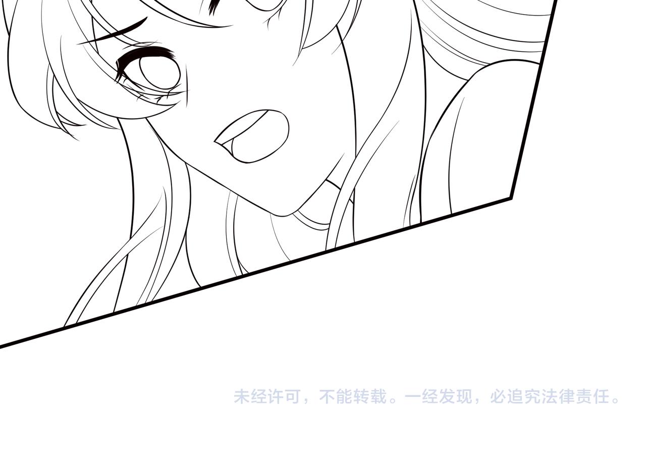 第62话 与谁亲近？117