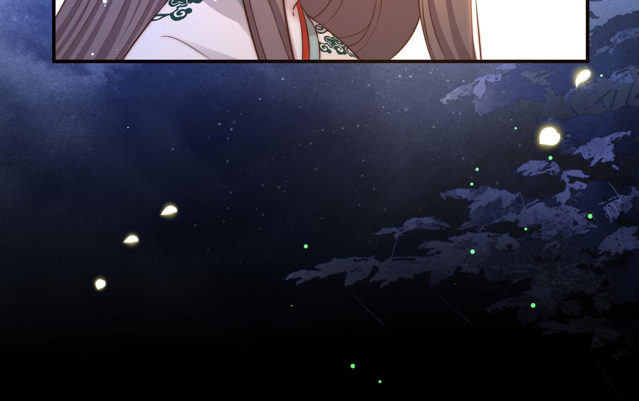 第51话假戏真做？47