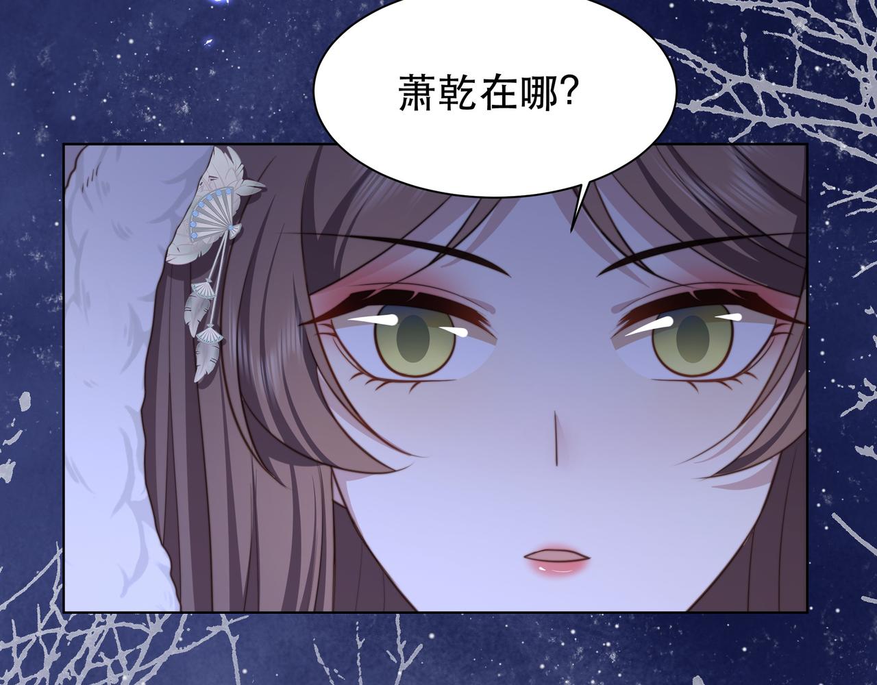 第69话 深夜探监20