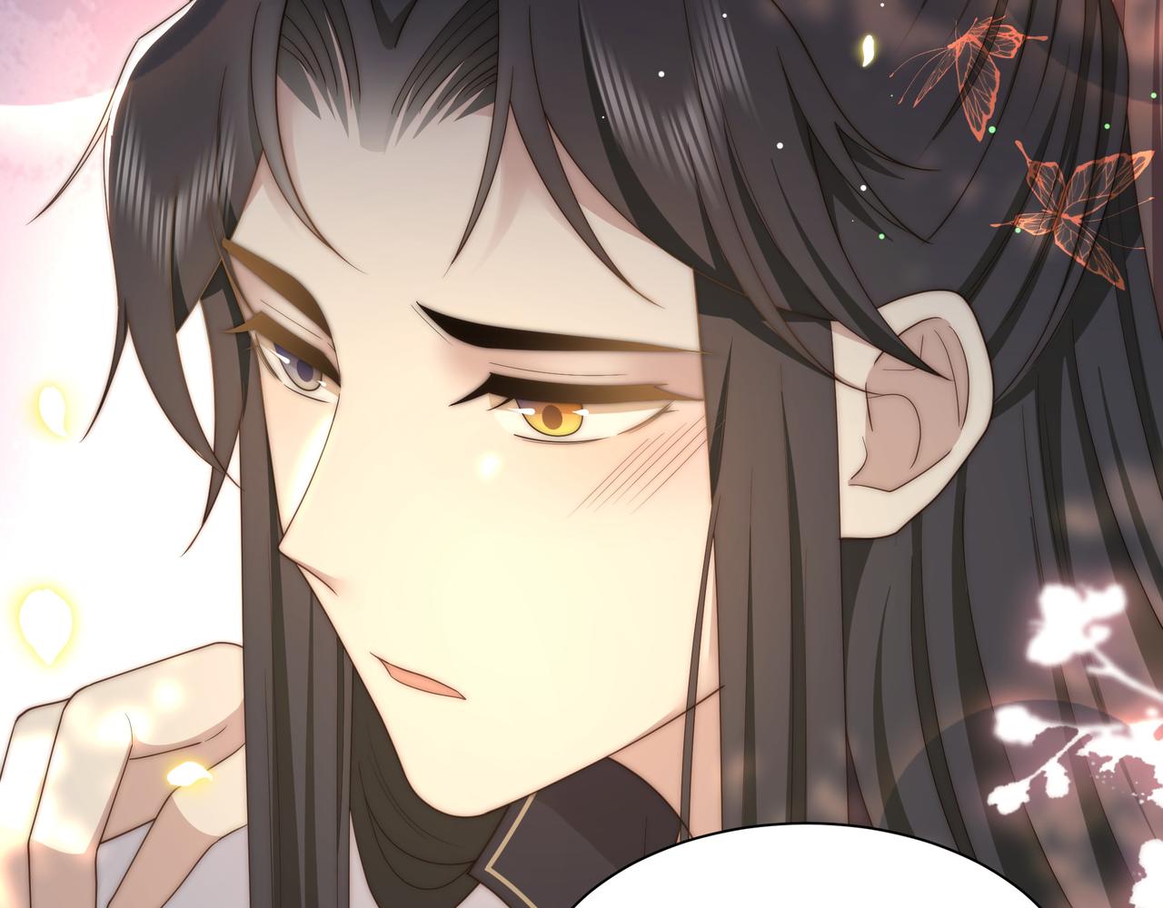 第58话萧干的秘密95