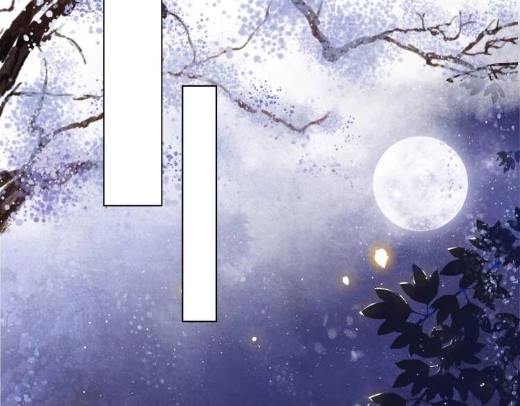 第4话 放手，我们授受不亲31