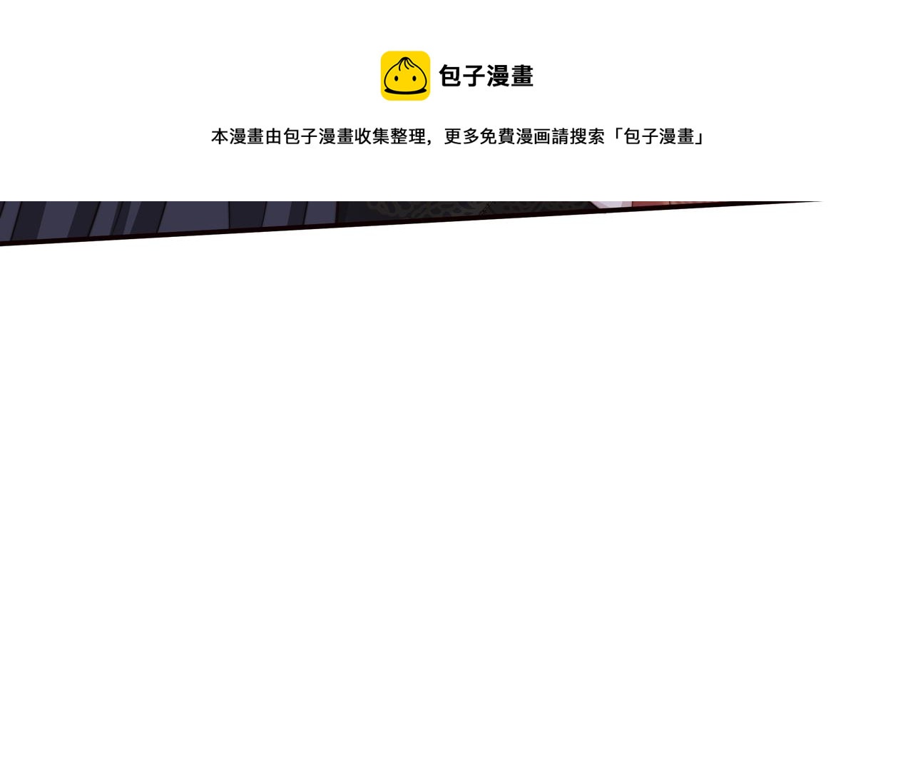 第68话 求婚98