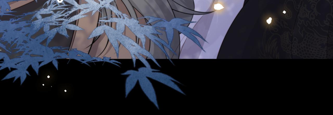 第71话 随我去造反！35