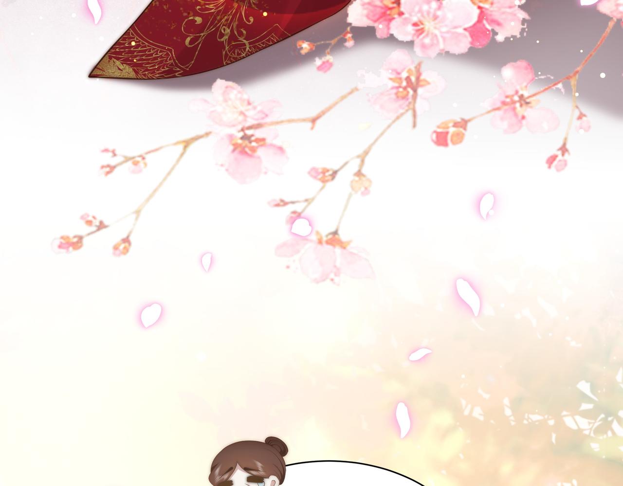 第37话 小叔变夫君！？81