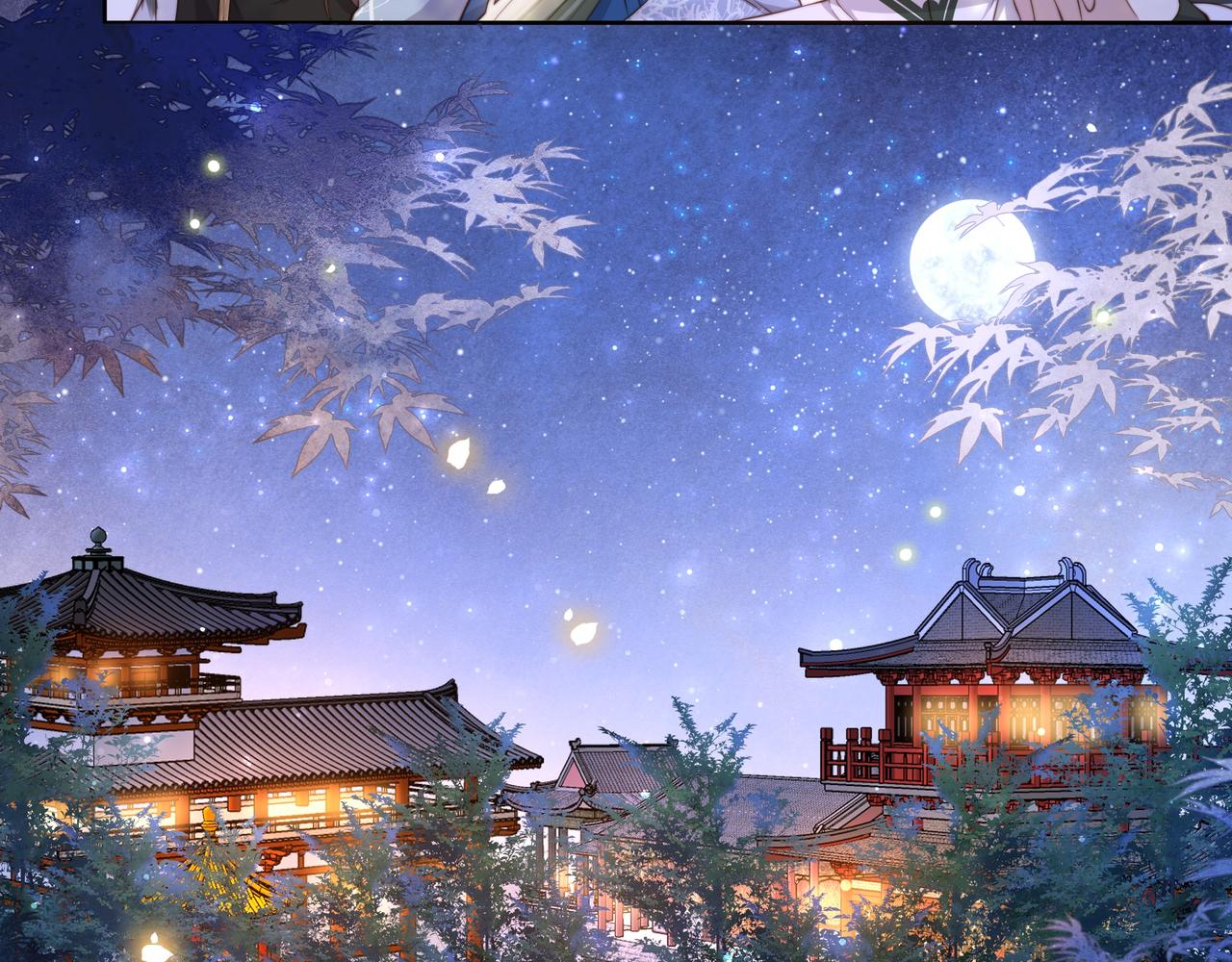第13话 露骨的要求28