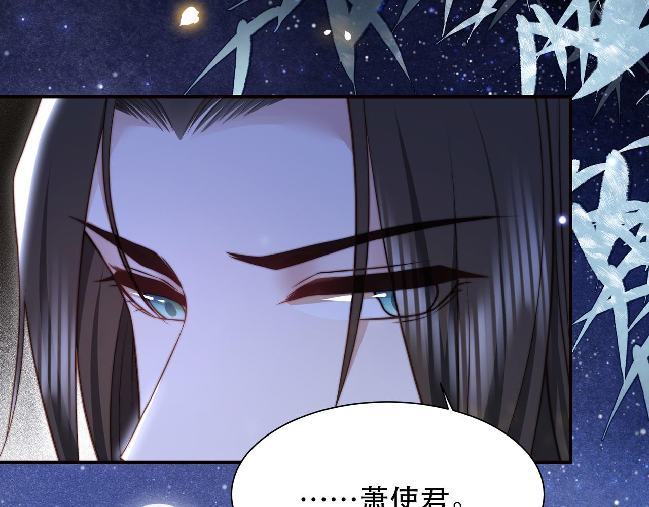 第49话你来，我就在89