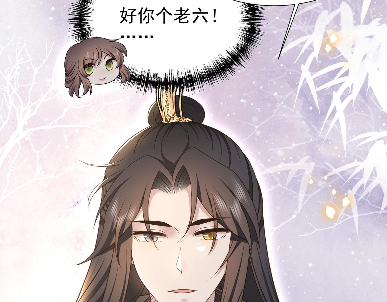 完结篇 永不结束的爱恋28