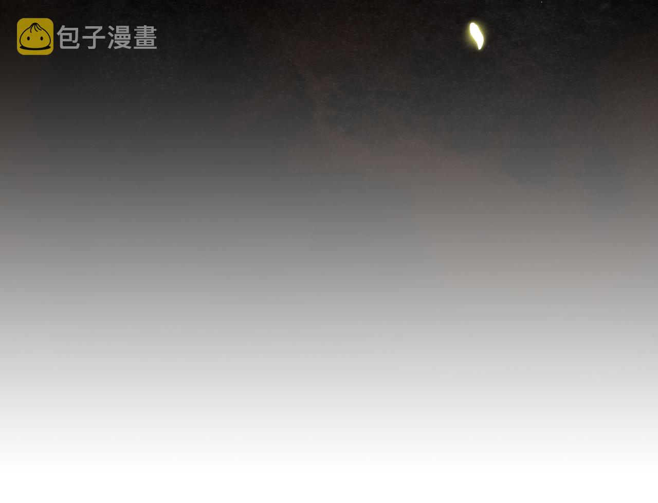 第56话月下同骑8