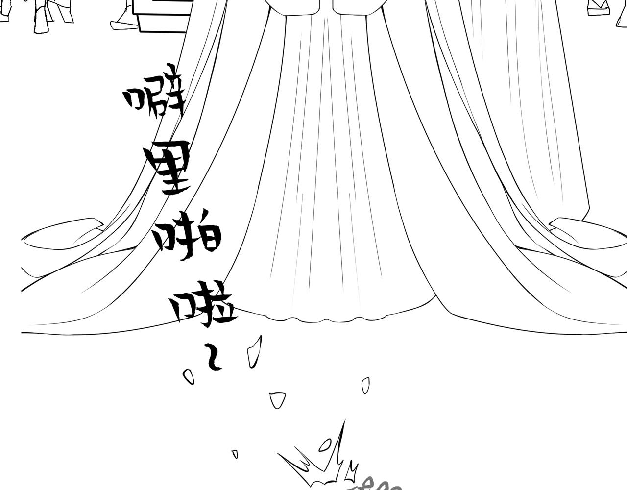 第36话 艳遇！神秘美男来啦~102