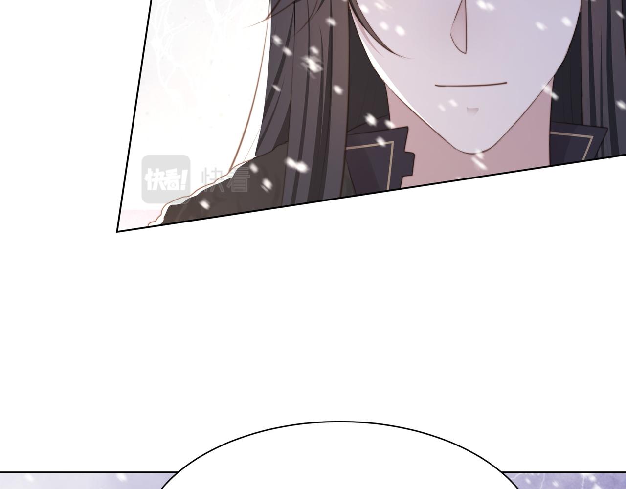 第68话 求婚67