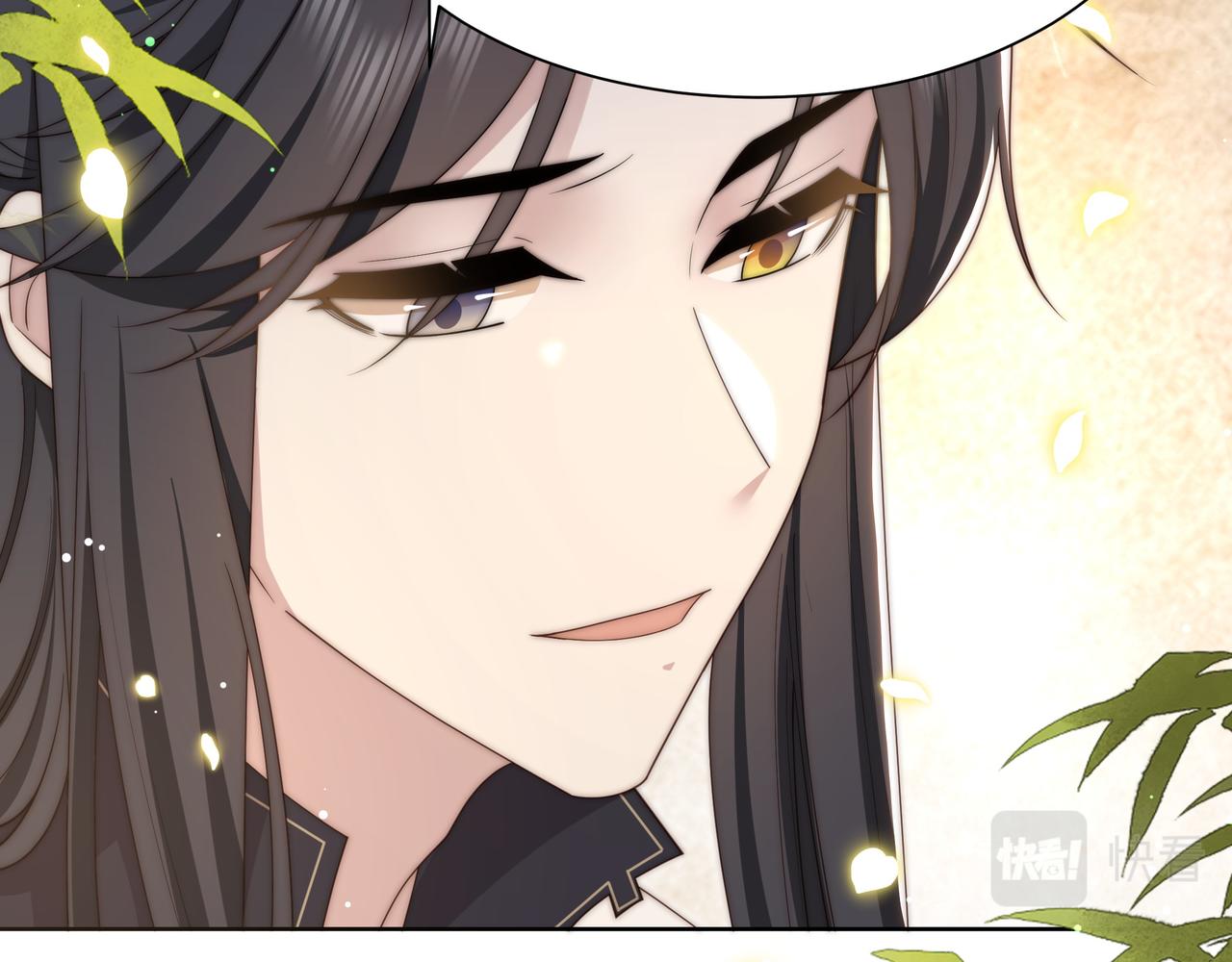 第60话 梦中旖旎38
