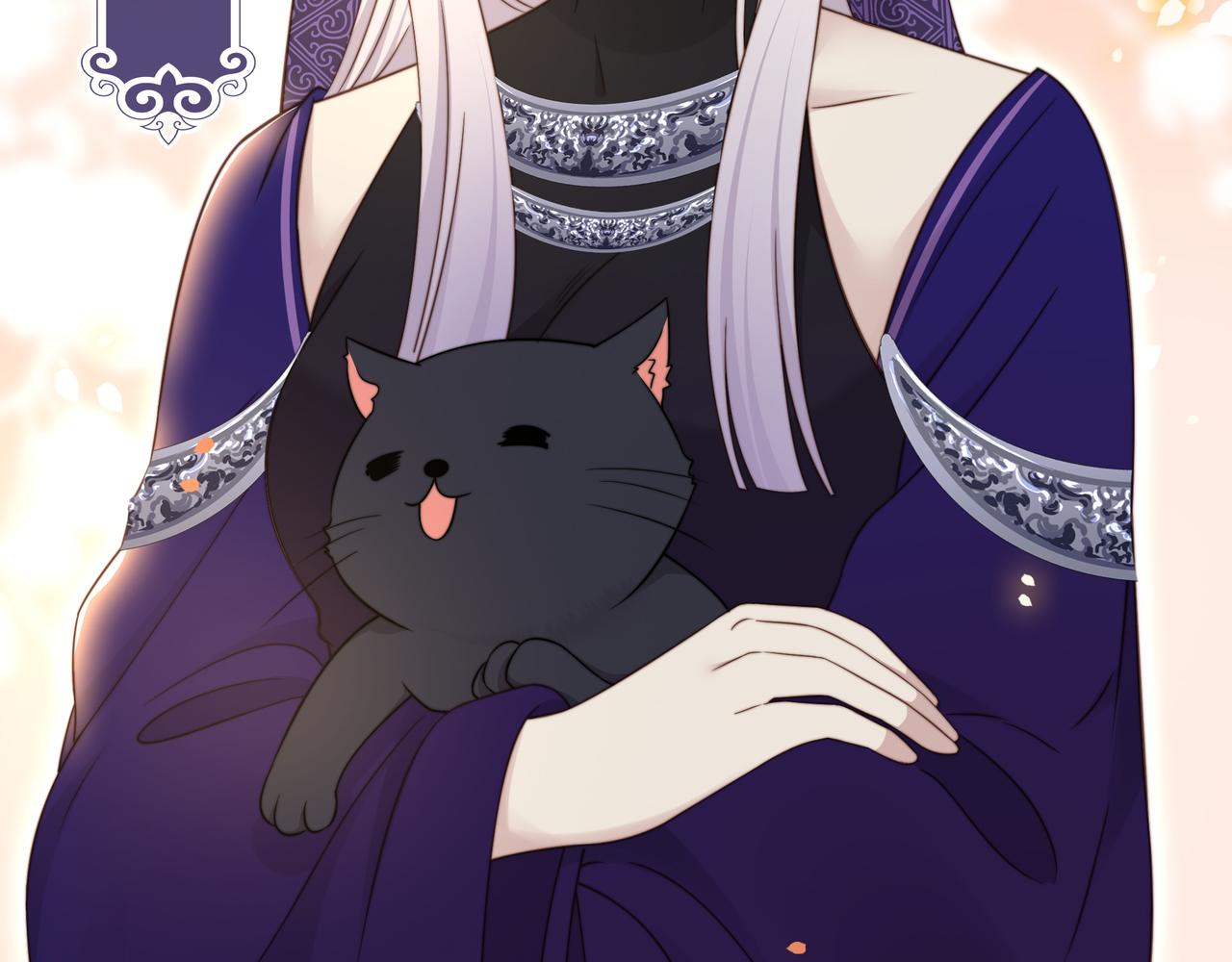 第45话云雨蛊？！53
