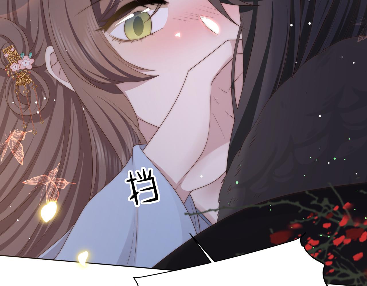 第64话 逾越之举！40