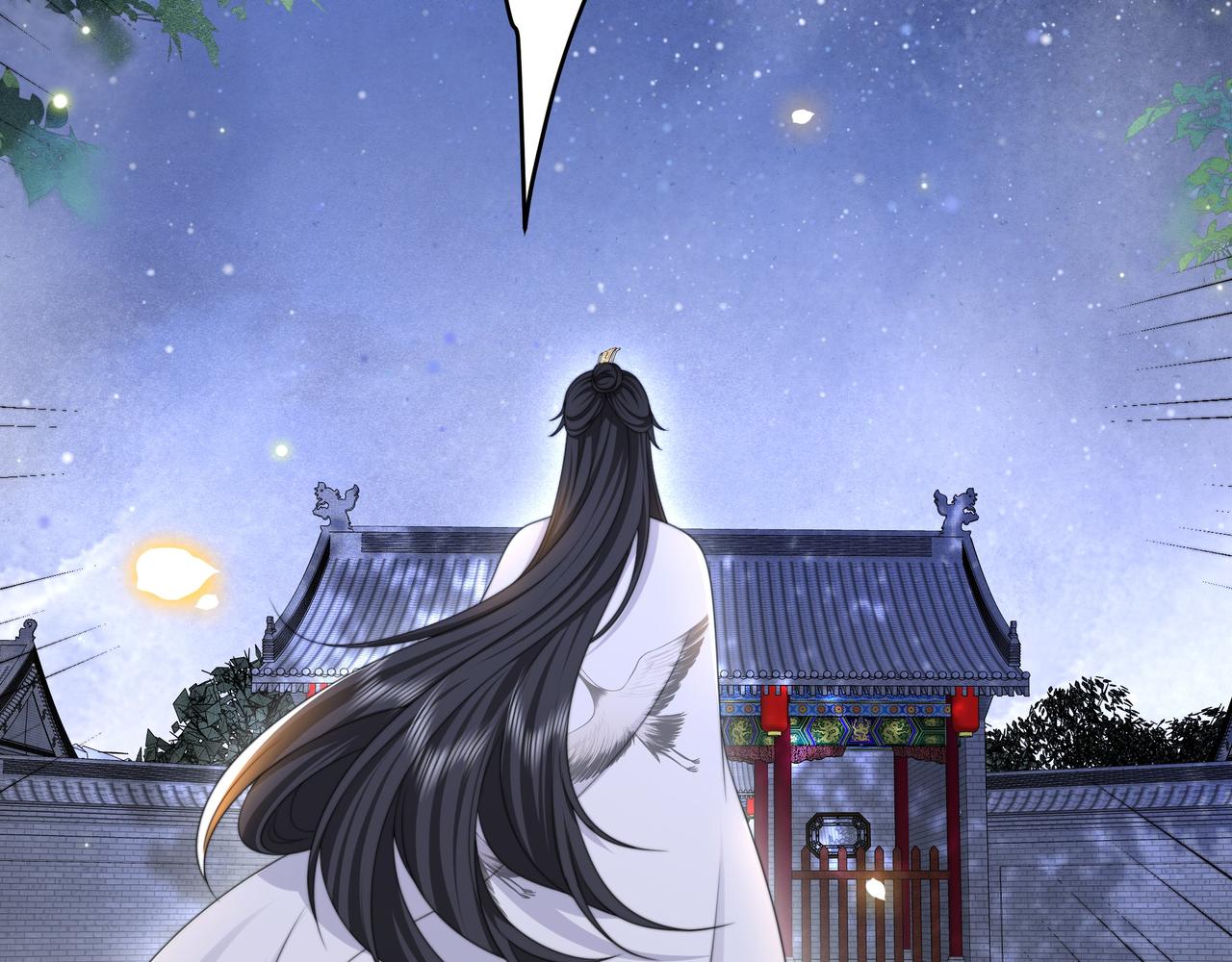 第48话谁也不娶，除非…52