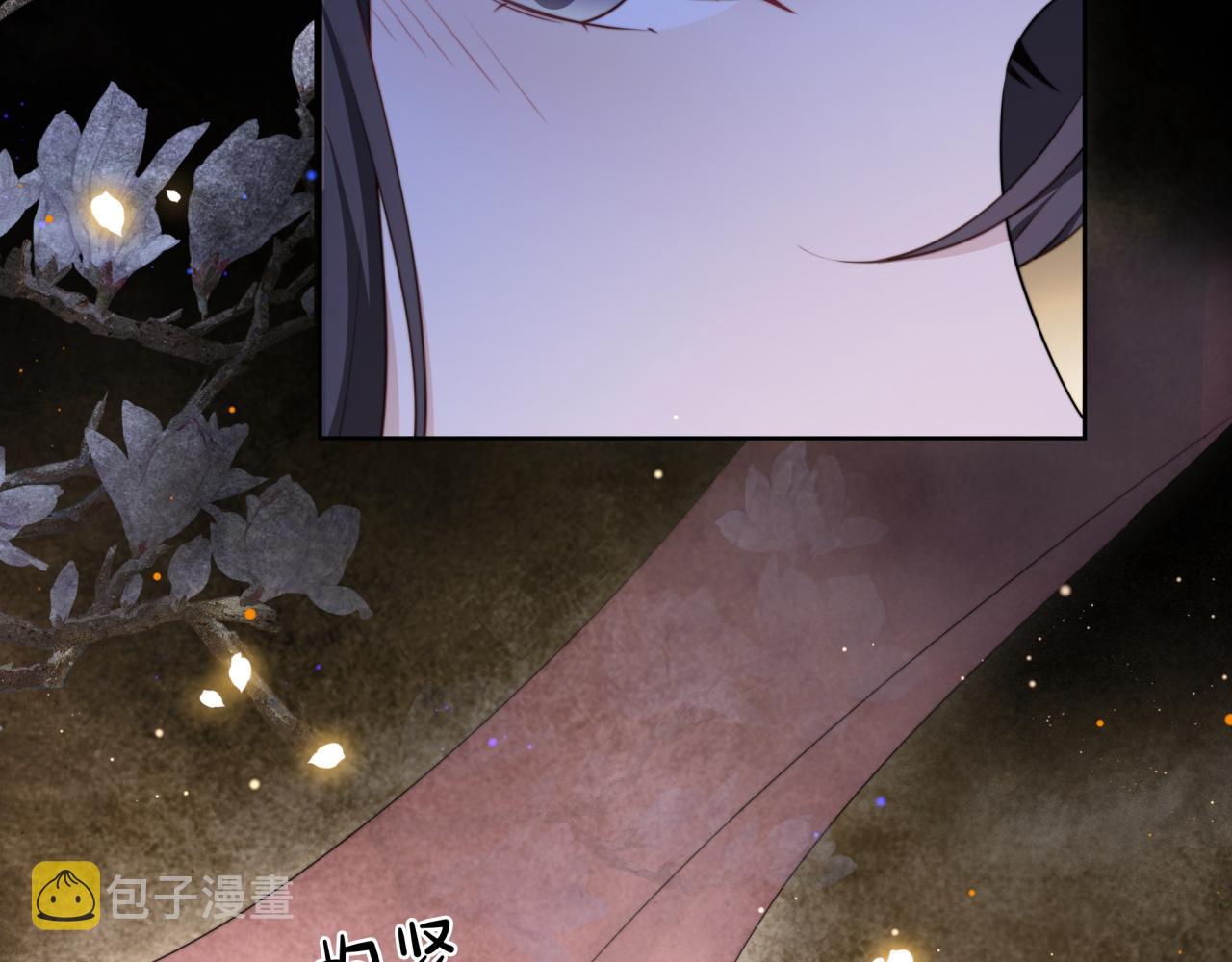 第61话 云雨46