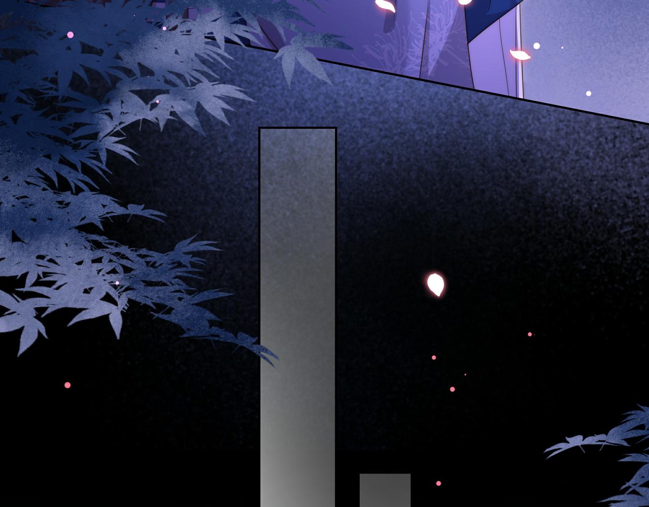 第16话 蛊毒发作？28