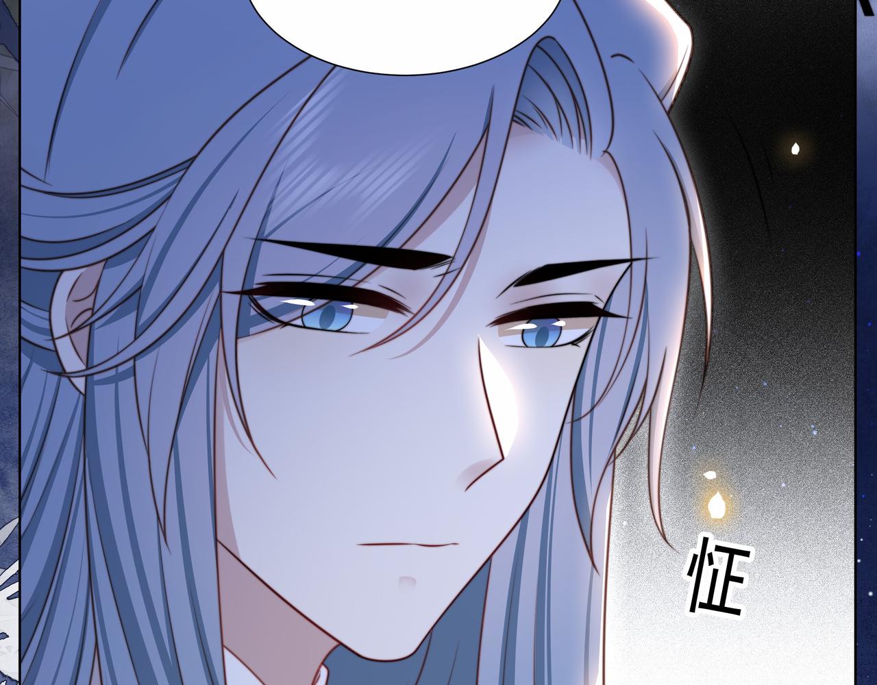 第76话 好嚣张 ，好喜欢！39