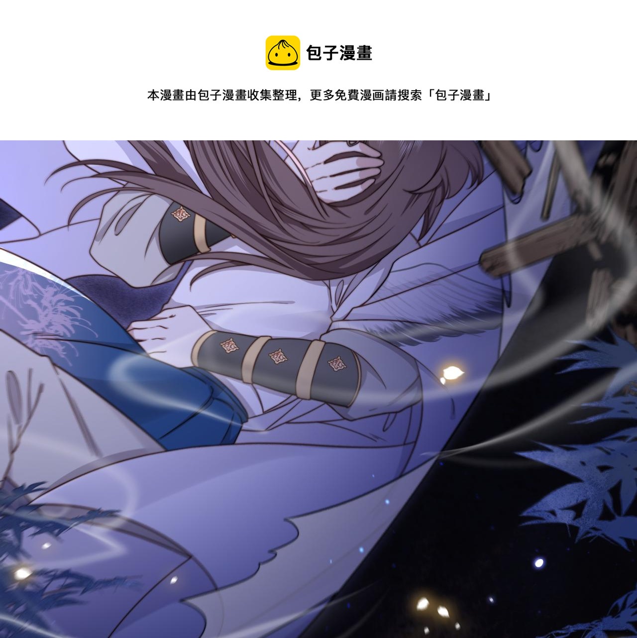 第14话 坠入密室？！68