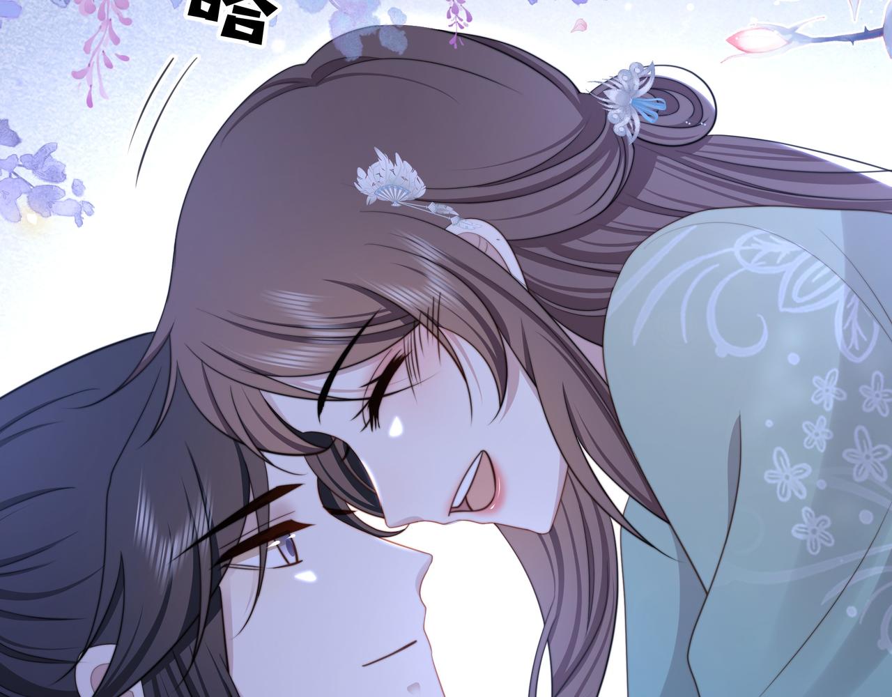 第74话 春宵帐暖24