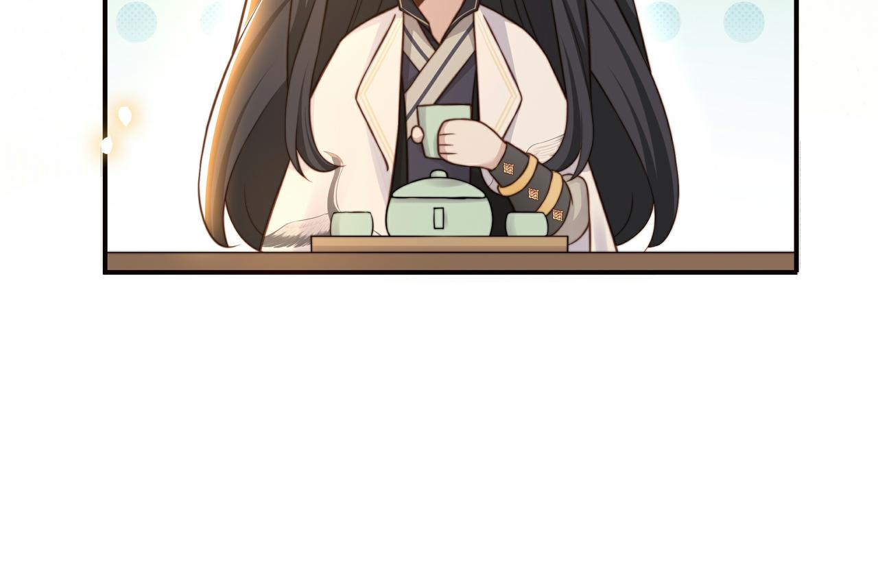 第47话太子驾到！97