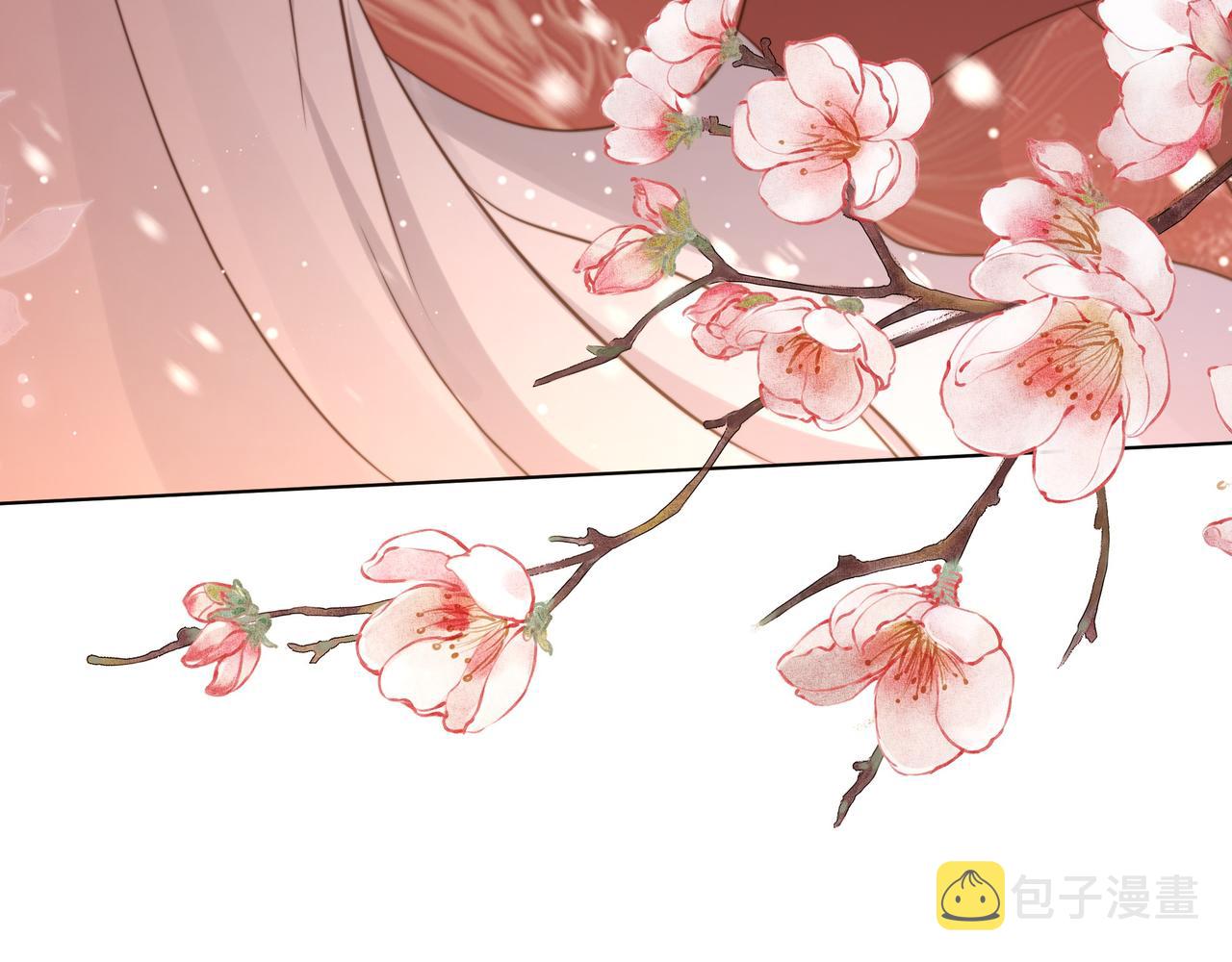 第67话 浪漫告白62