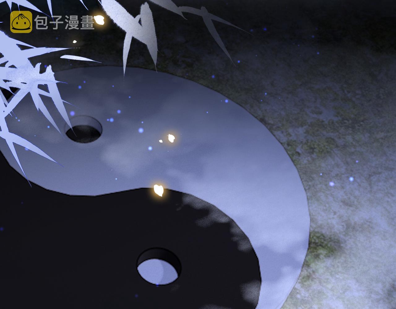 第77话 媳妇儿被拐了！8
