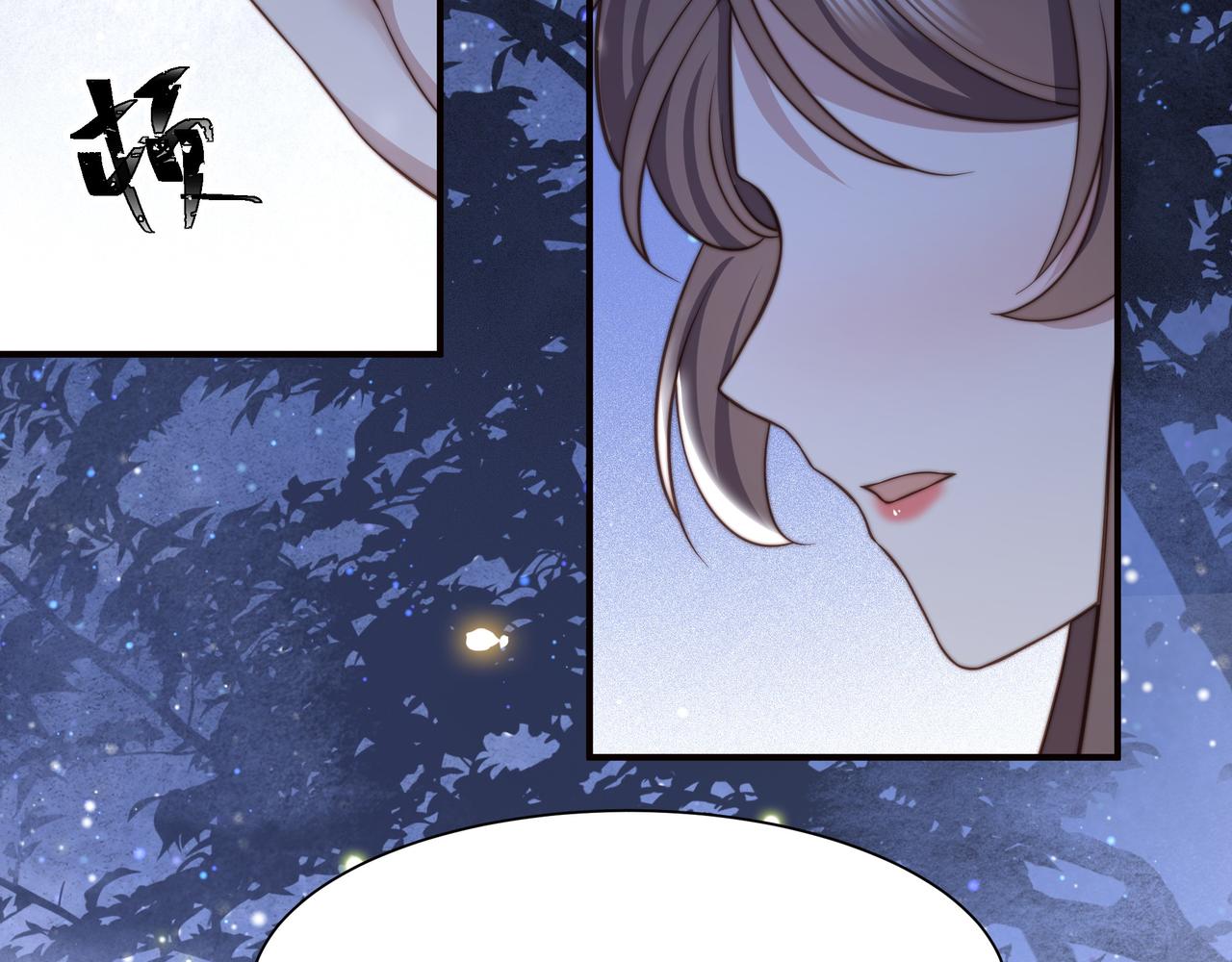 第56话月下同骑81
