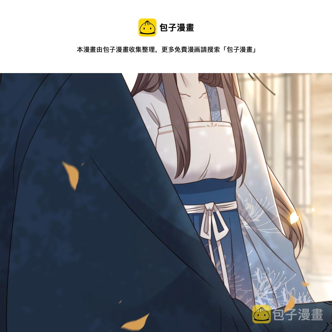 第25话 我是六郎的人！12