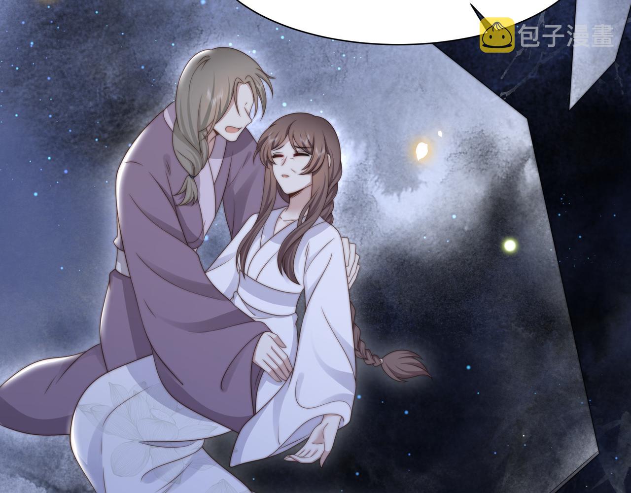 第56话月下同骑39
