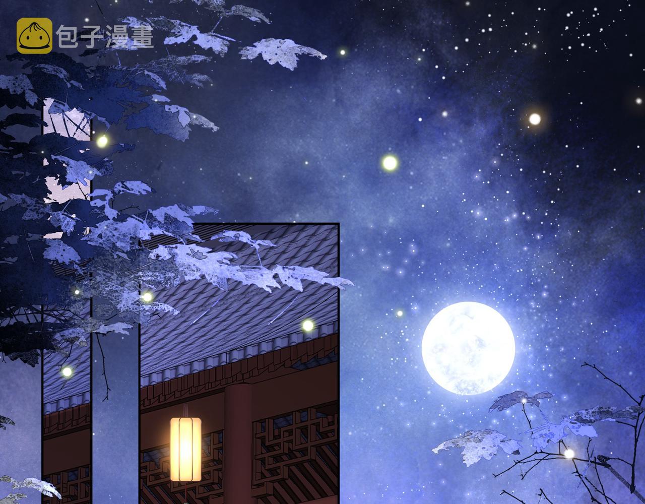 第46话未婚妻的下马威12