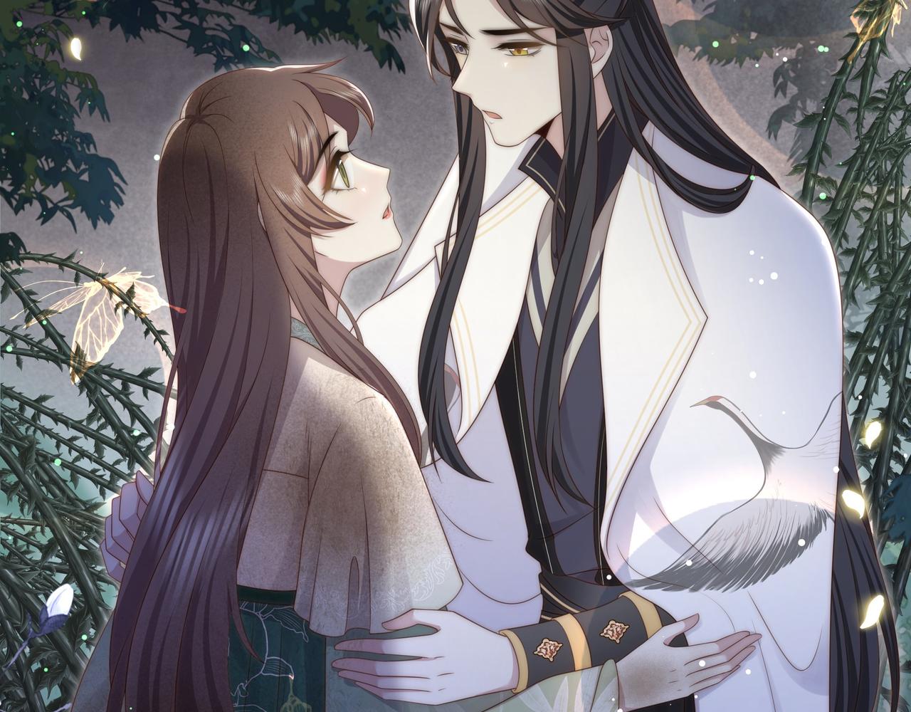 第53话请我入瓮！42