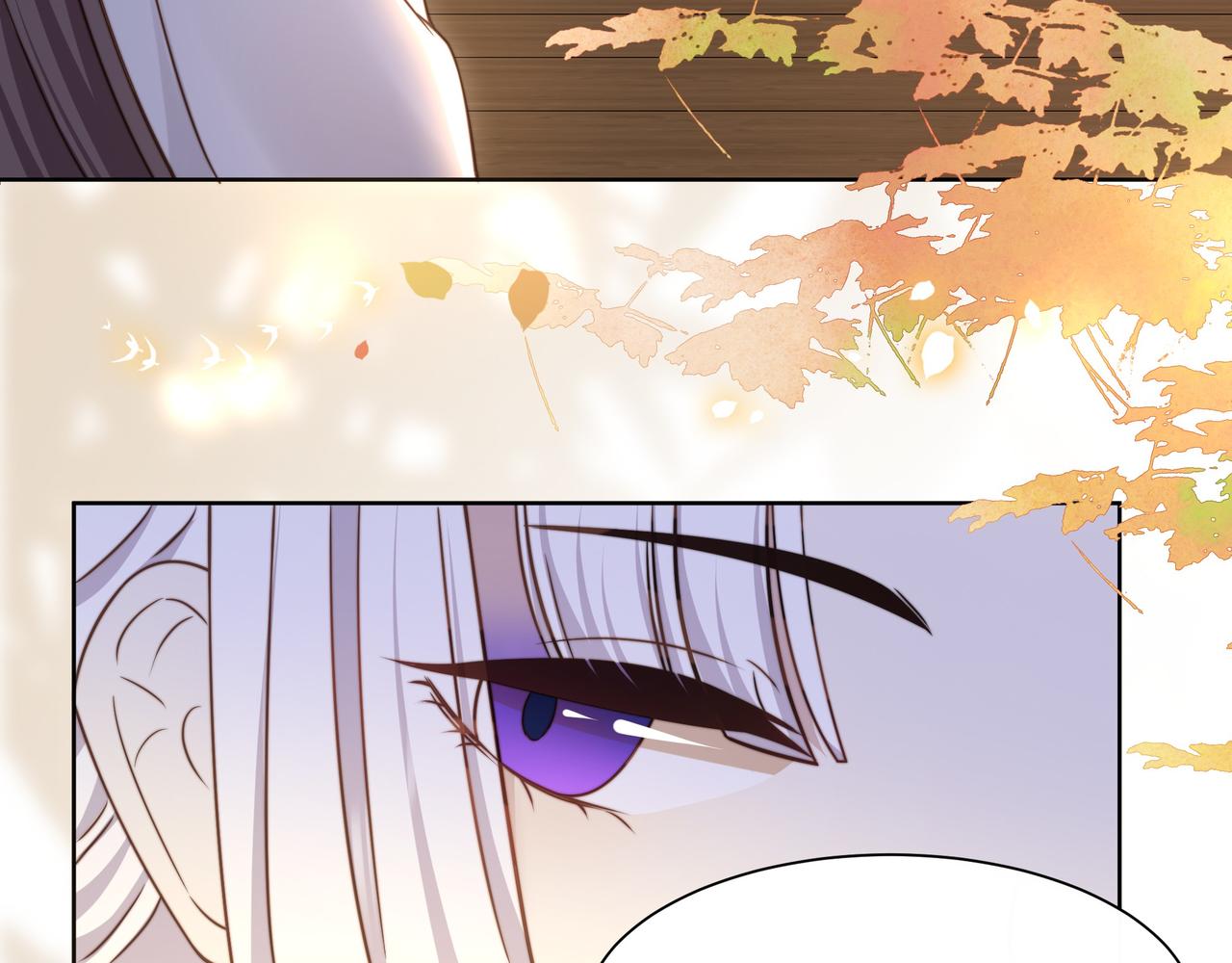 第45话云雨蛊？！51