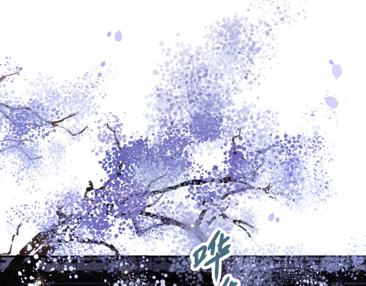 第4话 放手，我们授受不亲60