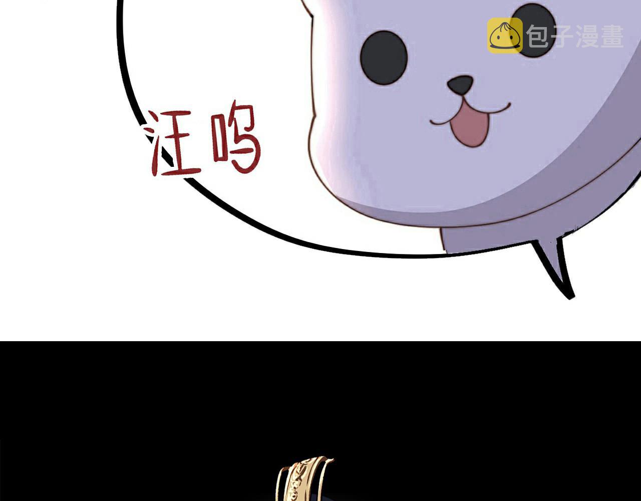 第55话同胞姐妹！？98