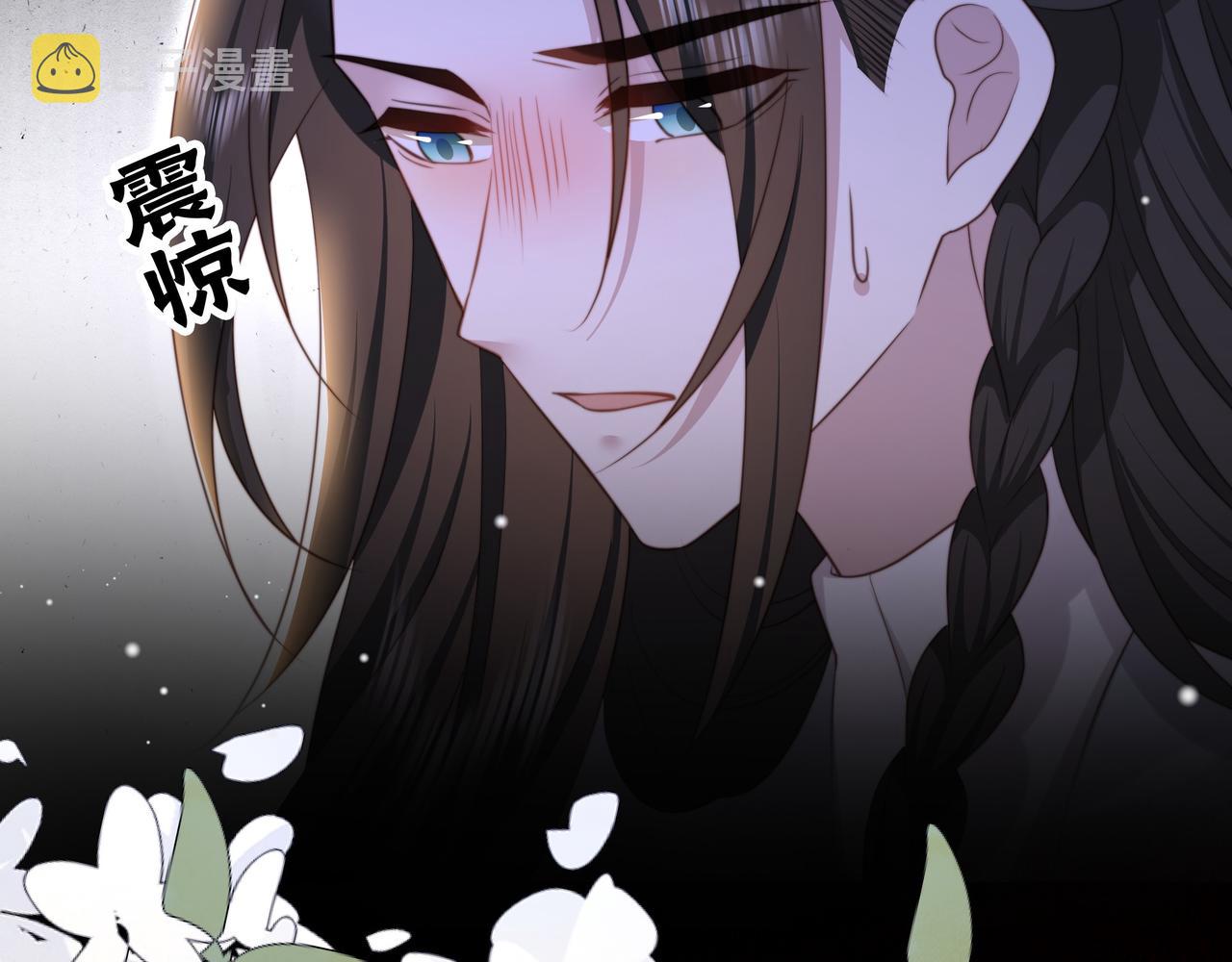 第75话 吃飞醋77