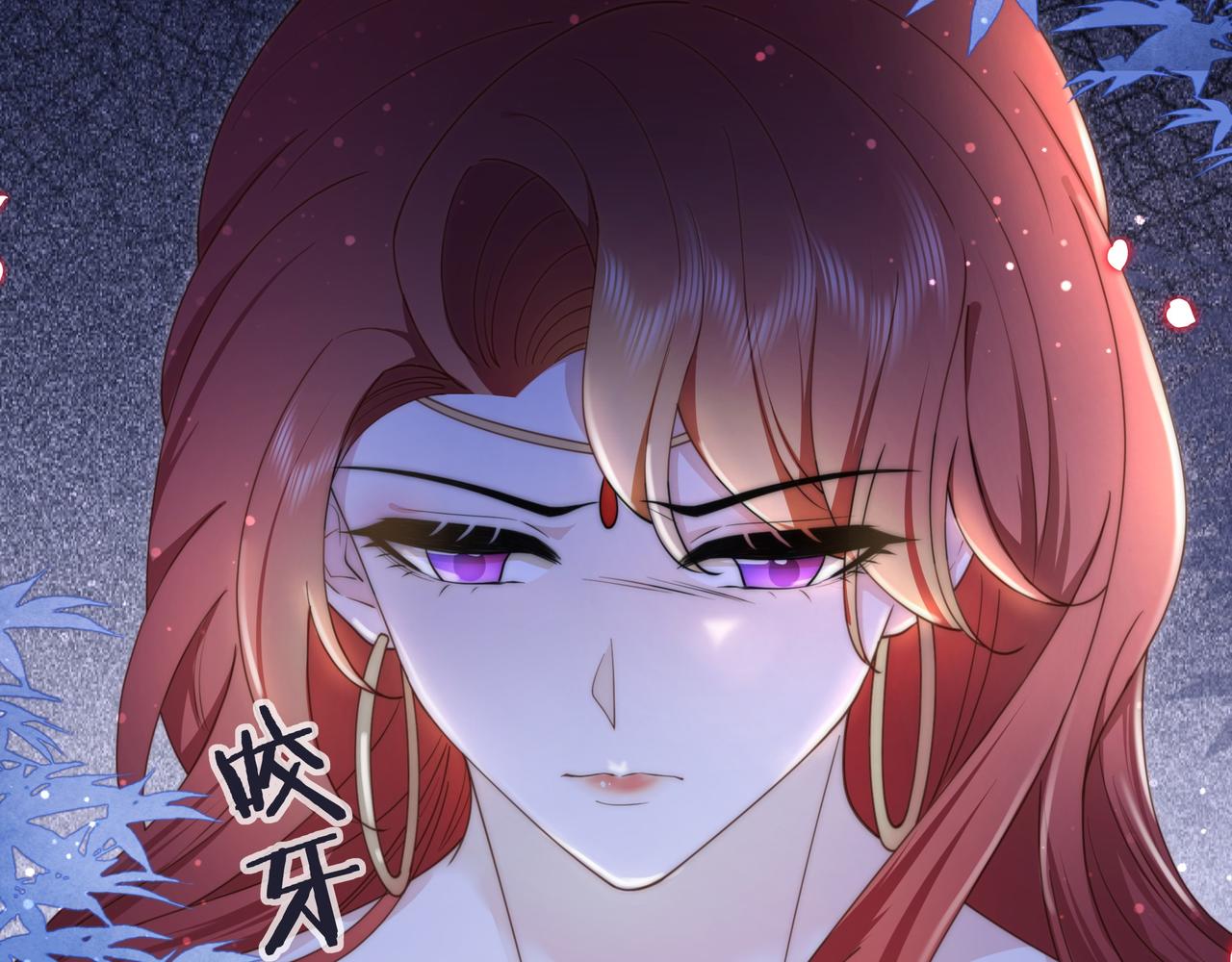 第15话 云雨蛊25