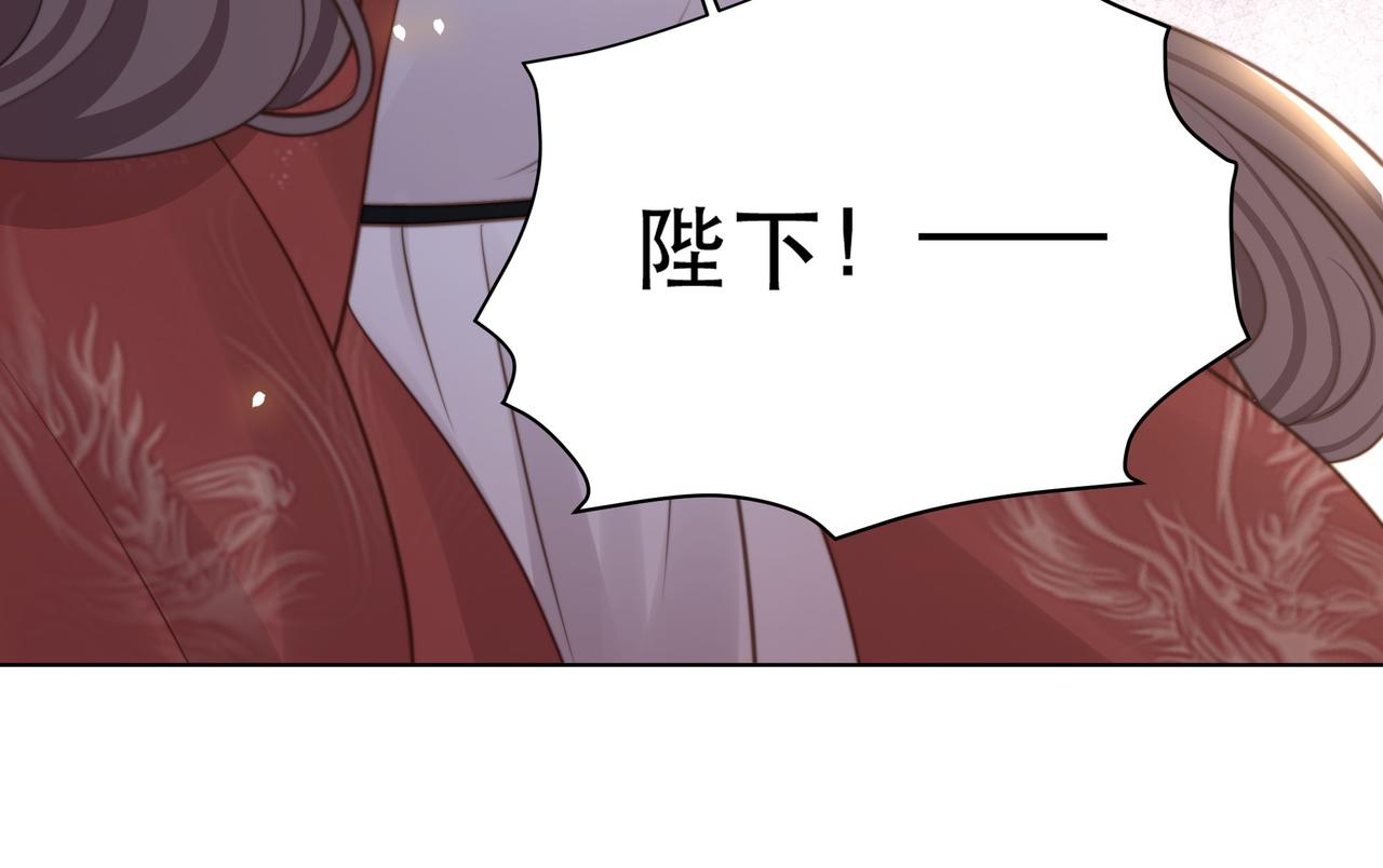 第68话 求婚85