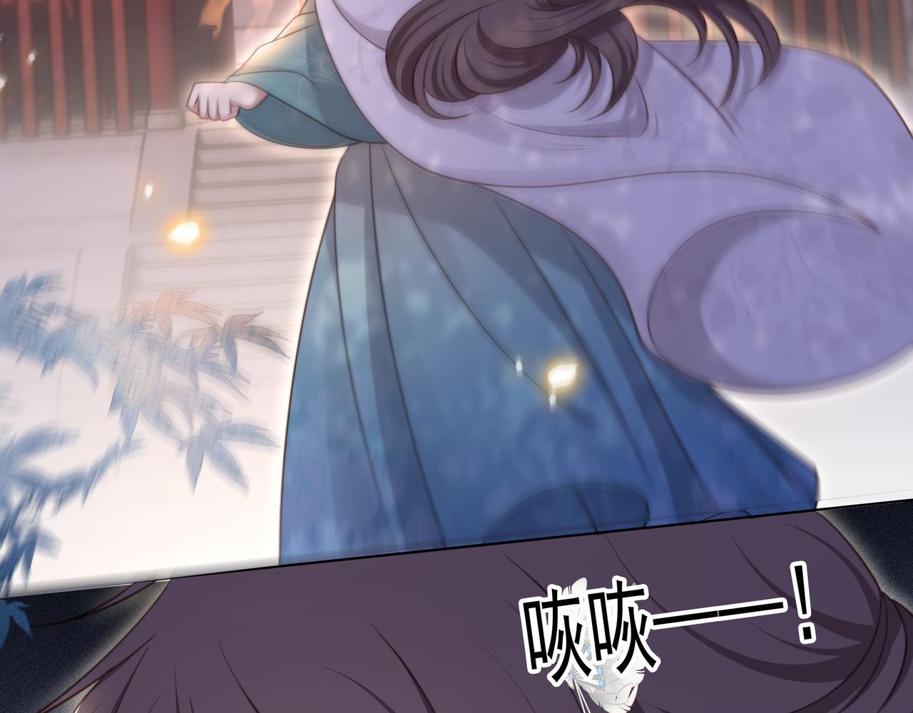 第71话 随我去造反！26