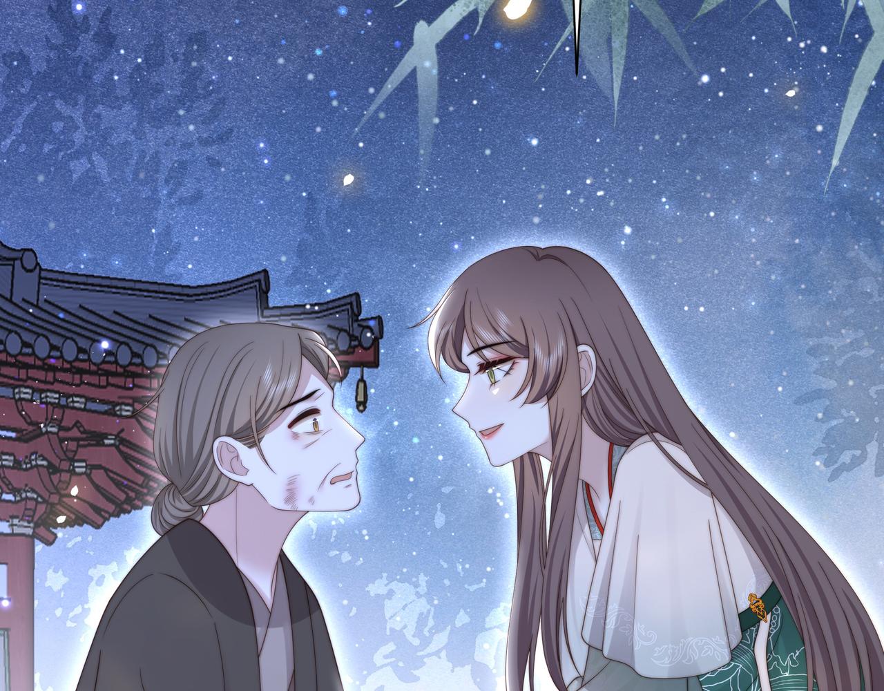 第54话谋逆？！70