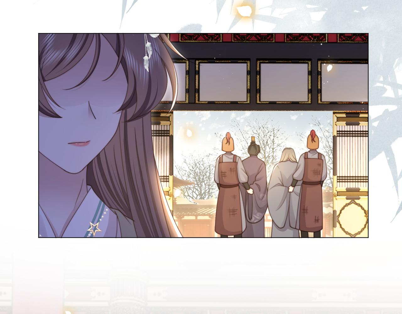 第70话 解除婚约43