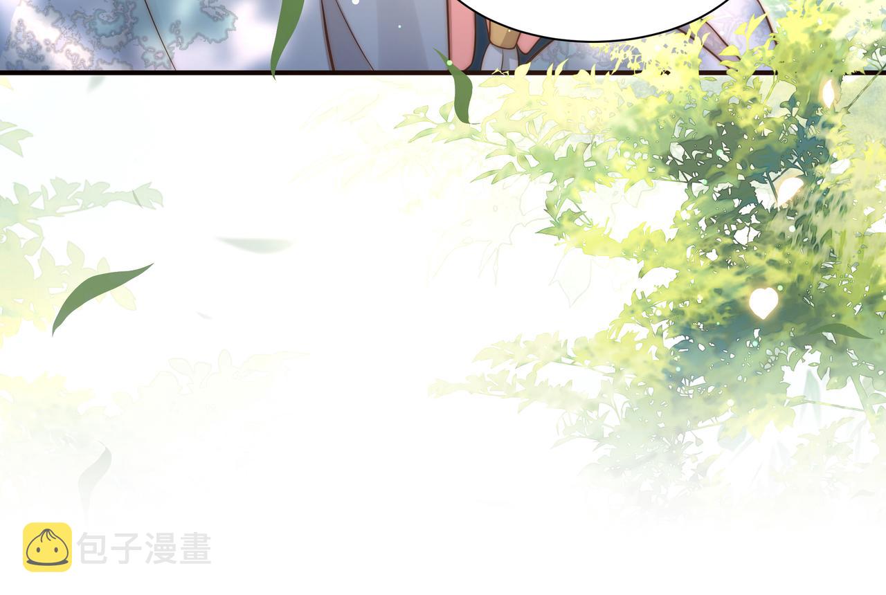 第46话未婚妻的下马威103