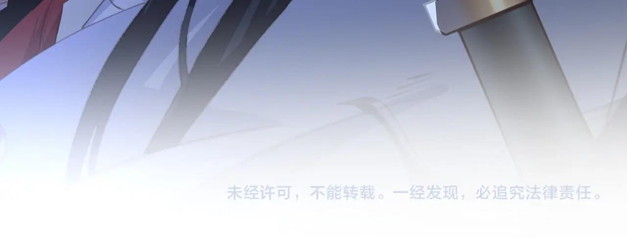 第5话 他来迟了？87
