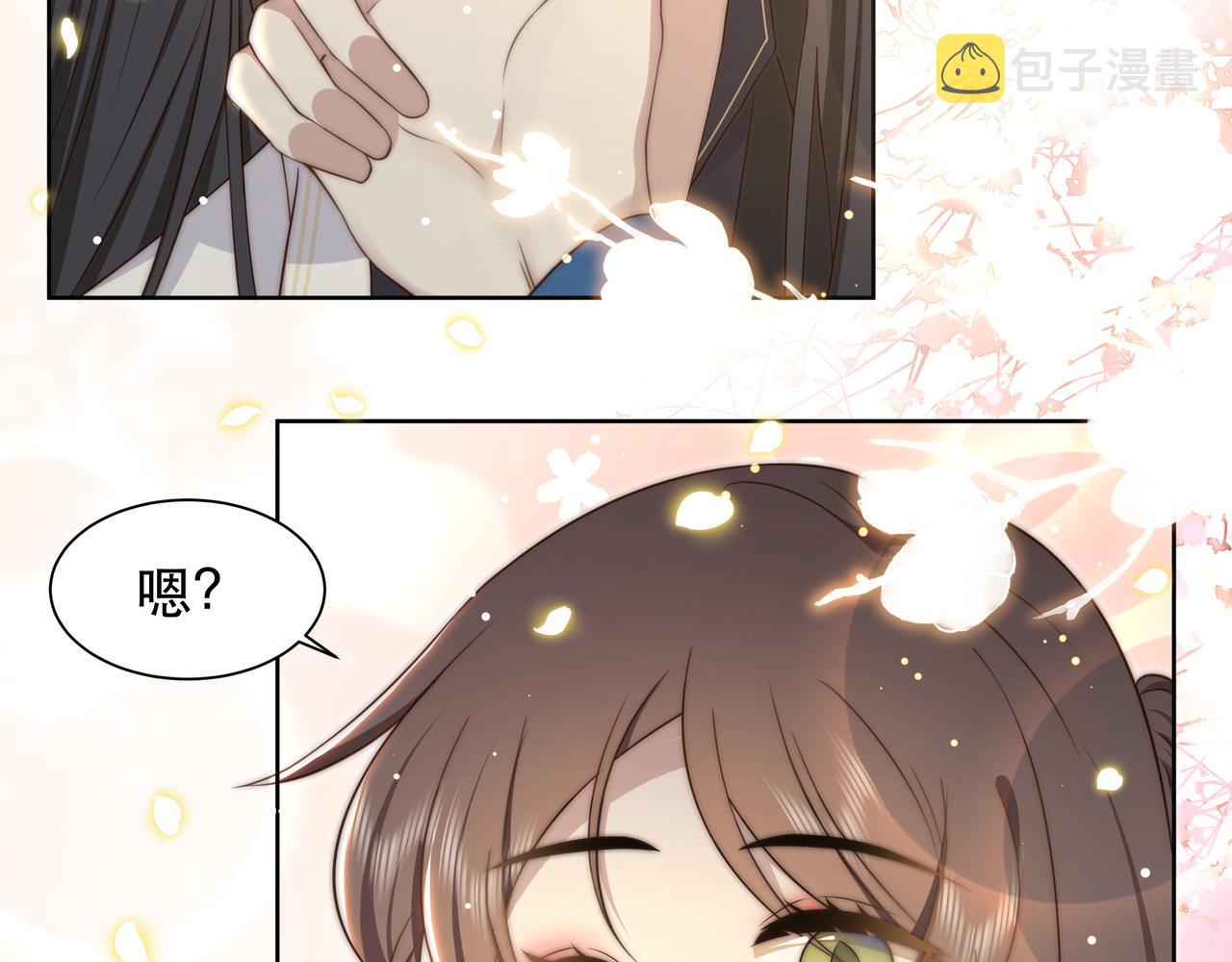 第40话 宠出个祖宗来！34
