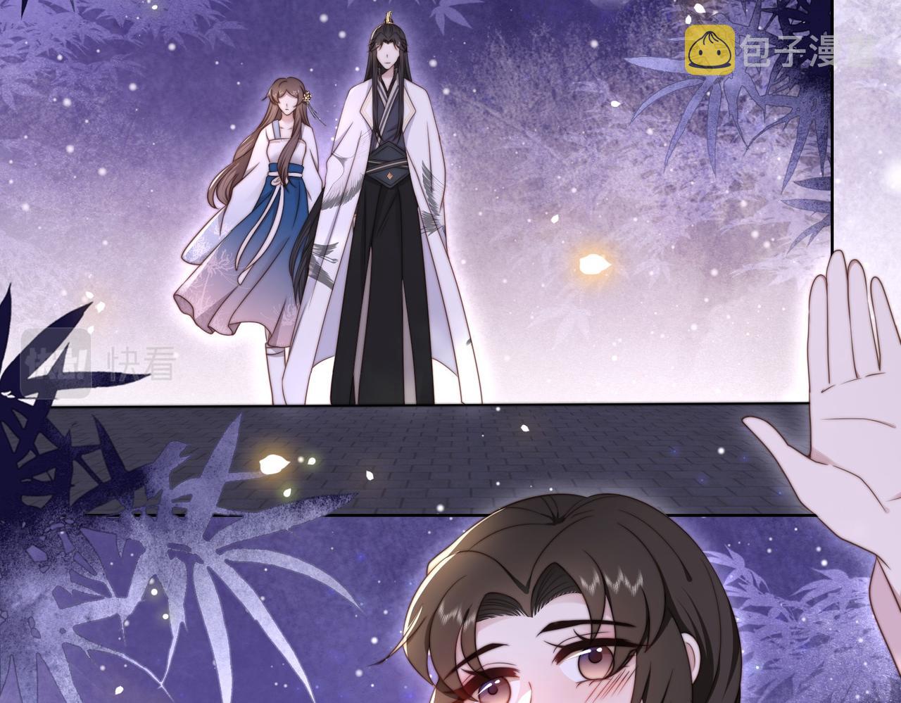 第19话 宅斗！不好惹的墨九85