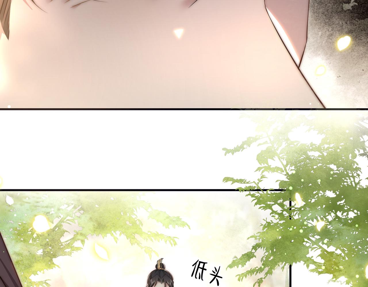 第58话萧干的秘密37